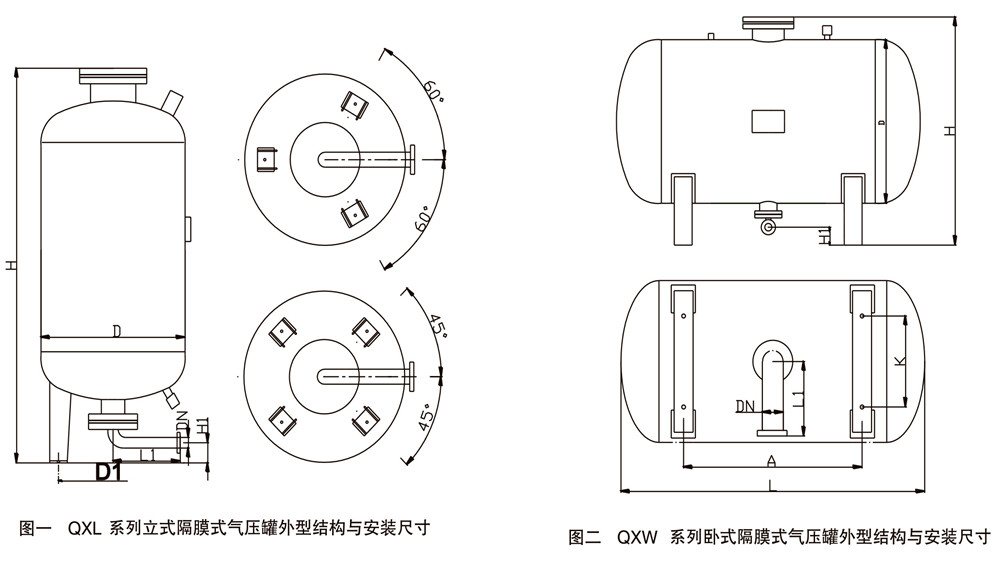 瑞康產(chǎn)品說明(1)-16_07.jpg